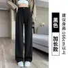Pantalones de traje grises para mujer para primavera y otoño, de cintura alta, con una caída y diseño sofisticados, corte ajustado, pantalones casuales de pierna recta para personas petite