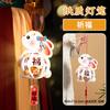 Puesto del Festival de Medio Otoño Artículos Pequeños Linternas de Medio Otoño Linternas de Papel Pequeñas Brillantes de Mano para Niños Linternas de Conejo Luces Hechas a Mano DIY