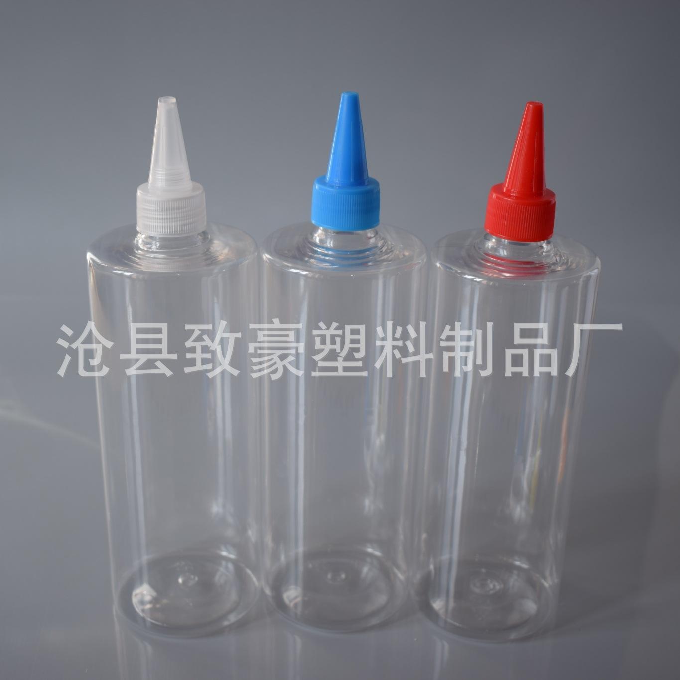 尖嘴瓶500,3