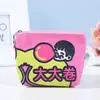 Directo de fábrica nuevo creativo fresco lindo caricatura monedero mini monedero con cremallera bolsa para guardar llaves