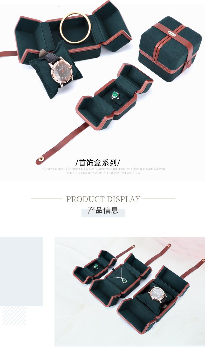 详情页_04.jpg