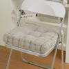 Cojín para Silla Almohadilla Gruesa para Asiento Dormitorio Estudiantil Aula Oficina Asiento para Sentarse Largo Li Muling Cuyou