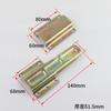 Sofá borboleta fivela 155mm ouro parafuso destacável sofá conector acessórios de hardware 2 em 1
