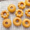 Em Estoque Forma de Assar Donuts de 12 Cavidades Forma de Bolo Aço Carbono Antiaderente Assadeira Cozinha Doméstica Forma de Assar