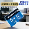 Cartão de Memória 8Gtf Cartão 64g Cartão de Memória 32g Telefone Celular 128g Monitoramento Gravador de Condução 16g Venda Direta de Fábrica