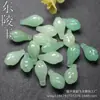 Pendente Flor de Magnólia de Jade Dongling Natural, Jade de Seda Dourada, Jade Shuimoy 11x20mm Acessórios para Pulseira, Colar, Brinco DIY