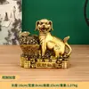 Ornamentos de Latão para Riqueza e Boa Sorte, Tigela de Tesouro em Forma de Cachorro, Estatueta de Cachorro do Zodíaco, Artesanato Decorativo para Casa e Escritório