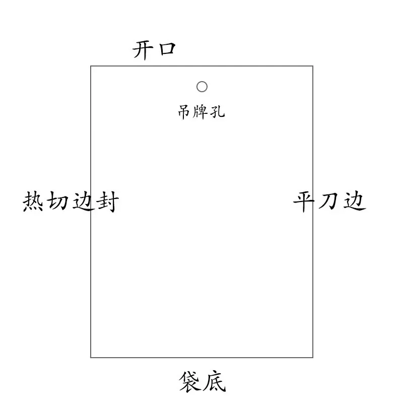 微信图片_20241118093042