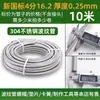 Venta al por mayor de fábrica 304 acero inoxidable fuelles 4 puntos 6 puntos 1 pulgada 1.2 pulgadas manguera de tubo de entrada metal a prueba de explosiones compresión