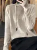 Sudadera con capucha de color liso, estilo pit, de lana peinada, manga larga, casual, para ir al trabajo, primavera y verano, fina, para mujer, sudadera de punto, prenda exterior