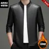 Jaqueta de Couro Masculina Haining Primavera e Outono 2026 Nova Jaqueta de Couro Casual Masculina com Gola Alta