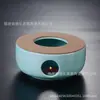 Bule de flor de vidro aquecido estilo japonês Lou base vazia Restaurante Aquecimento por vela chá perfumado isolamento chá cerâmica fogareiro de chá quente