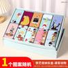 Caja Rectangular Pequeña Fresca de Hojalata Nueva Caja Pequeña de Hierro Caja de Almacenamiento para Dulces, Galletas, Artículos Varios Embalaje para Regalo