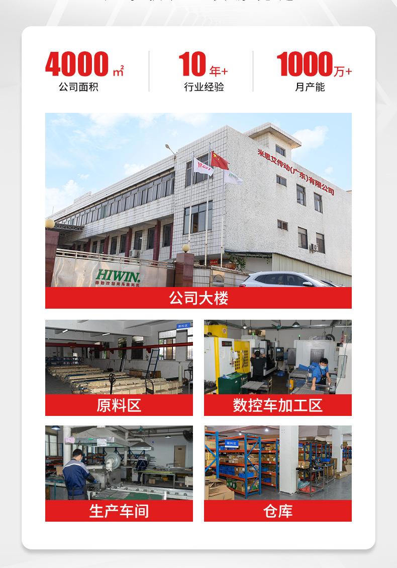 详情_02.jpg