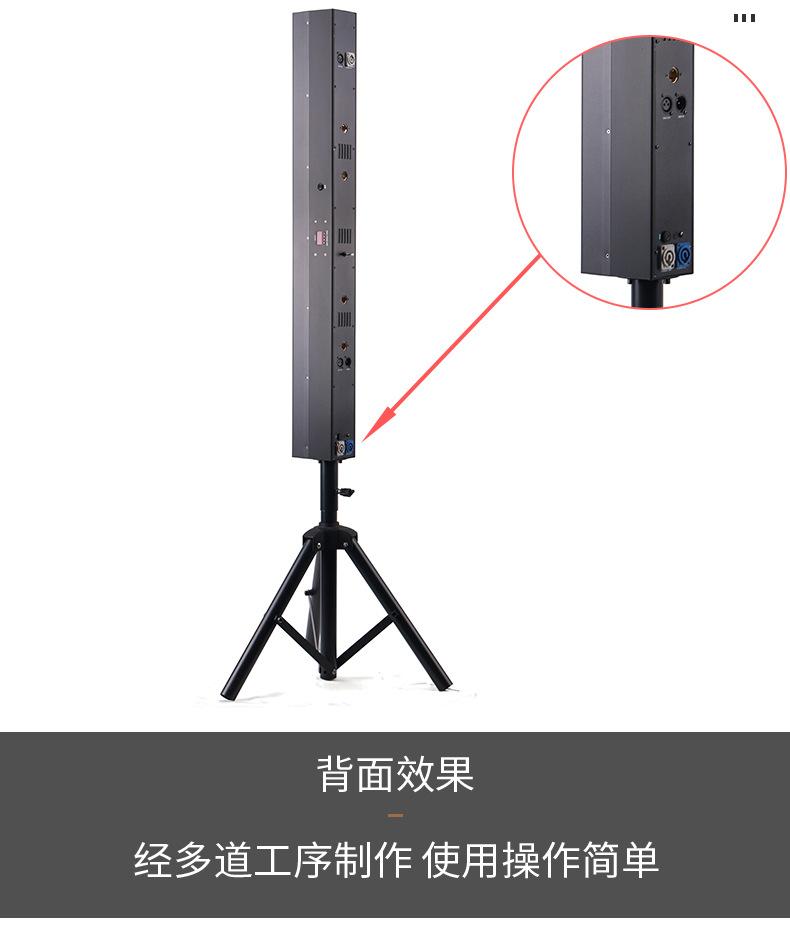 星典详情_06