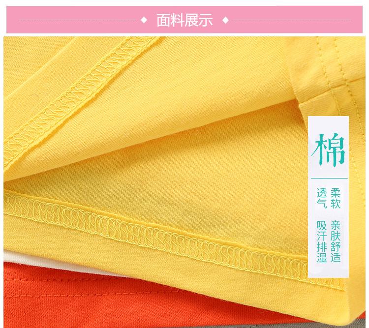 详情_05.jpg
