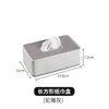 Caja de Almacenamiento de Artículos de Tocador de Hotel Caja de Pañuelos Bandeja Desechable para Habitación de Huéspedes Caja para Control Remoto Caja de Té Jabonera Caja para Cepillo de Dientes Consumibles