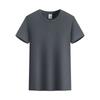Camiseta de verano de cuello redondo de manga corta para hombre, de algodón de Xinjiang, de alta gama, 260 g, con logotipo