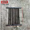 Puerta de Estufa, Rejilla de Estufa, Barras de Acero Laminado en Frío para Estufa, Rejilla de Estufa de Leña Resistente a Altas Temperaturas, Rejilla de Hierro Fundido para Estufa, Puerta con Rejilla de Estufa