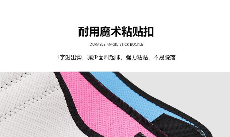 冷感加绒缠绕护膝_13.jpg