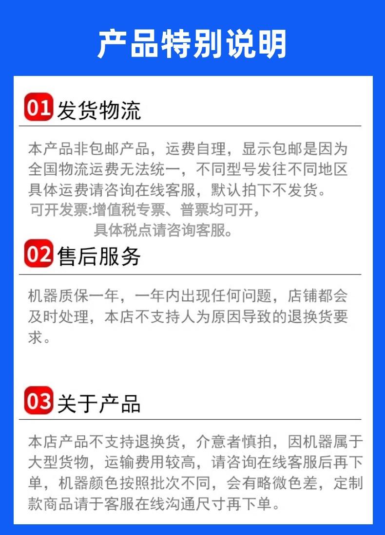 详 (17)