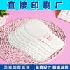 Fabricantes de Foshan, Guangdong meias personalizadas profissionais forro impressão colorida papelão branco fundo cinza branco em branco tamanho