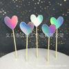 Cinco novos mágicos estrela de cinco pontas amor estrela romântica pequeno amor decoração de bolo plug-in