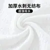 Toalhas de banho descartáveis em atacado para hotéis e pousadas, toalhas de banho especiais para quartos de hóspedes, toalhas absorventes para salões de beleza e spas