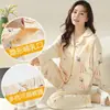 Pijama de Maternidad de Algodón Puro para Primavera y Otoño, Manga Larga, Lactancia, Todo Algodón, Ropa Postparto para Lactancia, Conjunto de Dos Piezas para Casa
