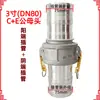 Conector de Tubería de Aceite Extremo Macho y Hembra E Camión Cisterna de Aceite Cabeza Macho y Hembra C Diámetro Variable Aleación de Aluminio Manguera Manguera Junta de Conversión