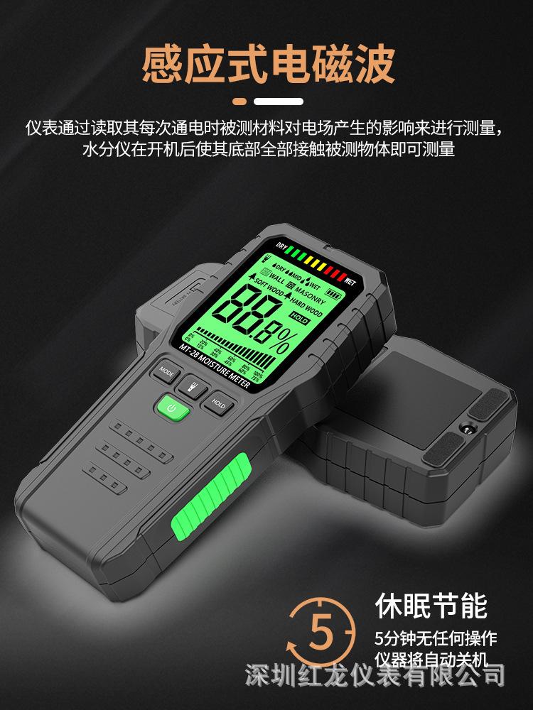 详情-12.jpg