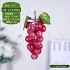 Modelo de racimo de uvas de simulación pegamento suave pasas falsas frutas y verduras juguete de comida adornos accesorios gabinete decoración pastoral