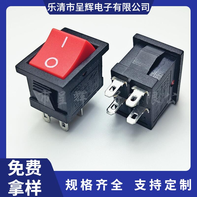 大泽工具_20250616105443