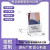 Soporte de Marco de Fotos Magnético Transparente de Acrílico, Soporte de Exhibición Magnético Fuerte, Soporte de Cristal, Adorno de Escritorio Magnético, Venta Directa del Fabricante