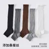 2026 Nuevos Calcetines de Malla de Seda con Estribo para Primavera y Verano Calcetines Jk Color Sólido Versátiles Calcetines de Caña Alta Venta al por Mayor