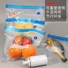 Bolsas para Conservación de Alimentos Domésticos con Válvula de Aire, Bolsas Texturizadas al Vacío, Bolsas Selladas Gruesas para Empaquetado de Carne, Bolsas para Conservación en Refrigerador y Congelador