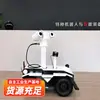 Robot de inspección con ruedas de propósito general para fábricas y minas tiene un amplio campo de visión y responde rápidamente