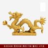 Adorno de Dragón de Cobre Dragón Dorado de Cinco Garras Dragón Verde Artesanías Dragón del Zodiaco Dragón Único Jugando con una Perla Artículo de Decoración para el Hogar