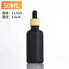 5ml 30ml 100ml Líquido Esencia Botella Pequeña Botella de Aceite Esencial Mate Botella Gotero Anillo de Grano de Madera Botella Vacía Cosmética