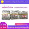 Suéter rombo rombo de ponto de fábrica olho grande agulha de veludo grosso veludo 1#2#3# cabeça redonda agulha de olho grande através de agulha de lã