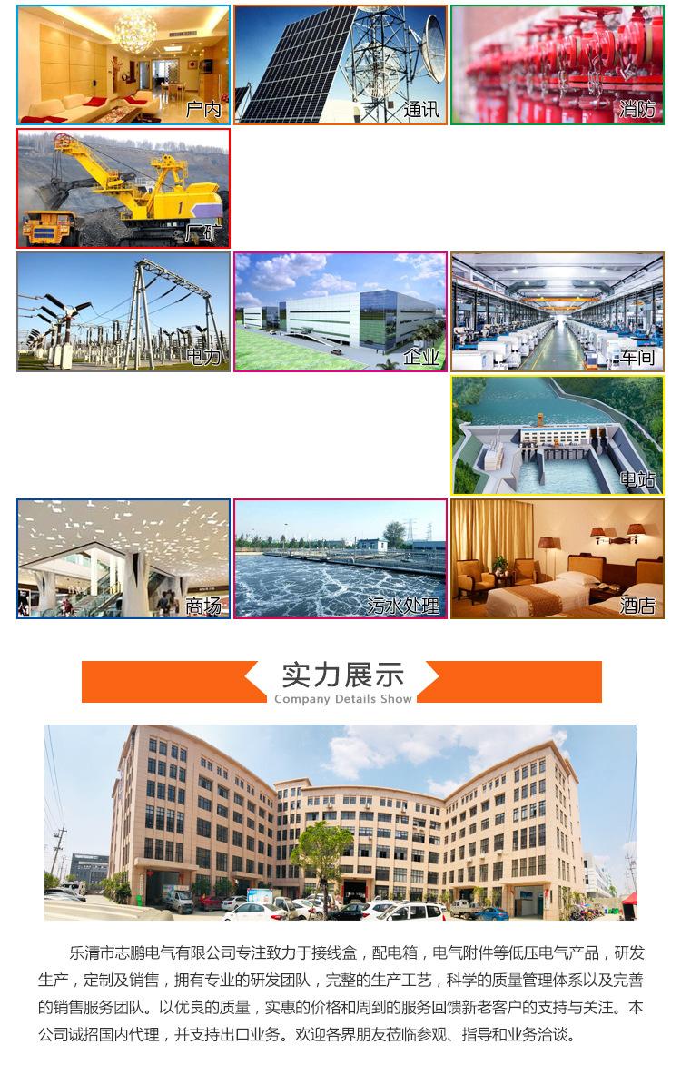 详情_05