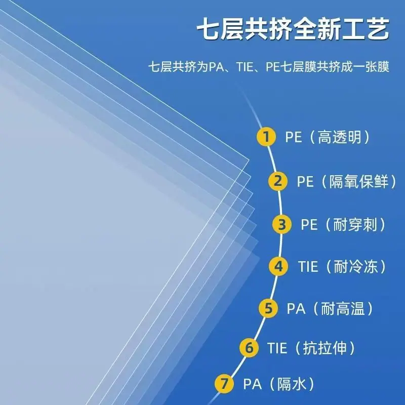 微信图片_20250924194244_16_6.jpg