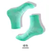 Calcetines para hombre y mujer, primavera y verano, maratón, running profesional, fitness, todas las estaciones, calcetines deportivos de compresión, media pantorrilla, suela con masaje, calcetines para ciclismo