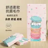 Toalla para Niños Gato Tiburón Fuente Termal Natación Absorbente Secado Rápido Toalla de Baño Toalla Deportiva Fitness Correr Almohadilla Absorbente de Sudor