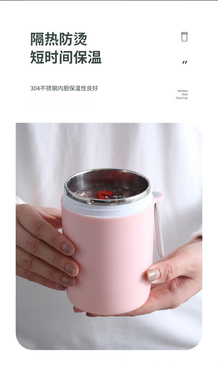 汤杯1-详情_06