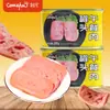Esculpido em uma carne de almoço vermelha líquida enlatada de vários tamanhos de carne de porco enlatada refeição instantânea de presunto quente comida instantânea