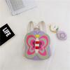Mochila Infantil Estilo Coreano Nueva, Linda Mochila de Mariposa de Gran Capacidad, Nuevo Monedero de Jardín de Infancia Otoño 2026