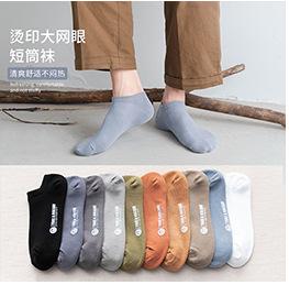 5555(1)_05.jpg