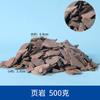 Material do modelo DIY feito à mão cenário de mesa de areia construção paisagem micro paisagem pedra pequena cascalho flor chuva pedra