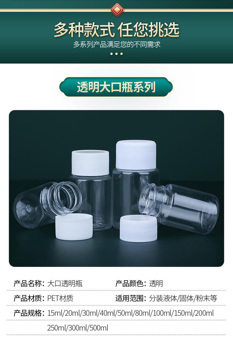 大口瓶_04.jpg